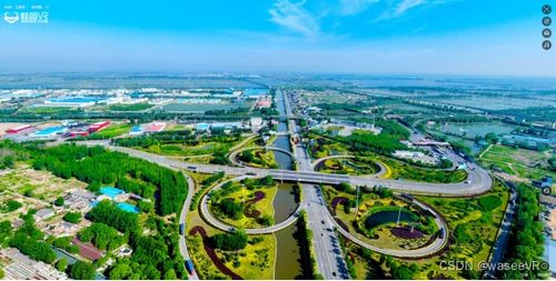 360城市全景 開(kāi)啟全新城市探索方式